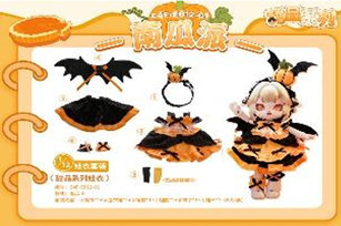 パンプキンパイ C4F Dessert Series Clothes