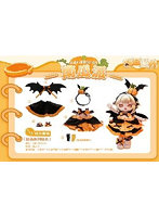 パンプキンパイ C4F Dessert Series Clothes