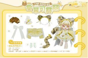 バニラコールラビ C4F Dessert Series Clothes