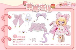 ストロベリータルト C4F Dessert Series Clothes