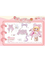ストロベリータルト C4F Dessert Series Clothes