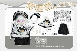 シャオフーフー C4F Dessert Series Clothes