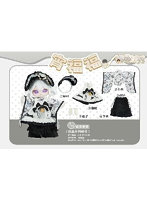 シャオフーフー C4F Dessert Series Clothes