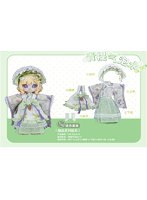 青ブドウスパークリングウォーター2.0 C4F Dessert Series Clothes