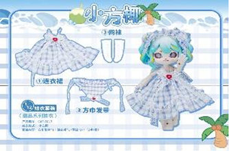 スモールスクエアココナッツ C4F Daily Series Clothes