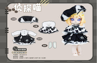 探偵猫 C4F Daily Series Clothes