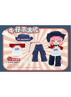 カウボーイは忙しすぎない（通常版） C4F Daily Series Clothes