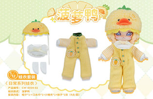 パイナップルダック C4F Daily Series Clothes