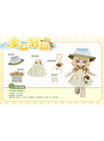 曇りから甘く C4F Daily Series Clothes