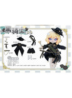 黒騎士 C4F Daily Series Clothes