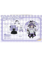 タロイモタルト C4F Dessert Series Clothes