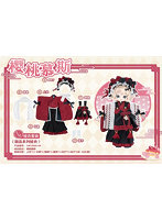 チェリームース C4F Dessert Series Clothes