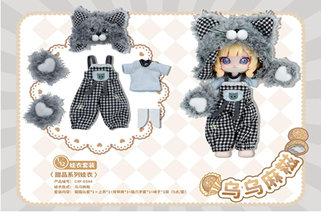 ウーウー餅 C4F Dessert Series Clothes