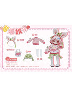 ベリーピーチ C4F Dessert Series Clothes