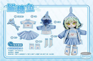 サメシュガーフィッシュ C4F Daily Series Clothes