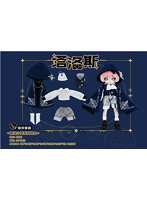 タロス C4F Fairy Tale Town Series Clothes