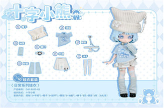 クロスベア C4F Daily Series Clothes