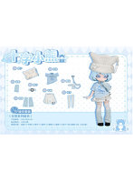 クロスベア C4F Daily Series Clothes