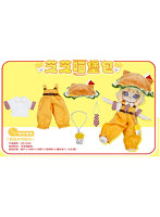 チジニャーバーガー C4F Dessert Series Clothes