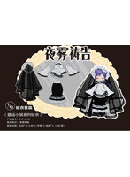 夜霧の祈り C4F Fairy Tale Town Series Clothes