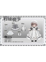 リアからのラブレター C4F Daily Series Clothes