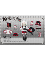 魔法のカード C4F Fairy Tale Series Clothes