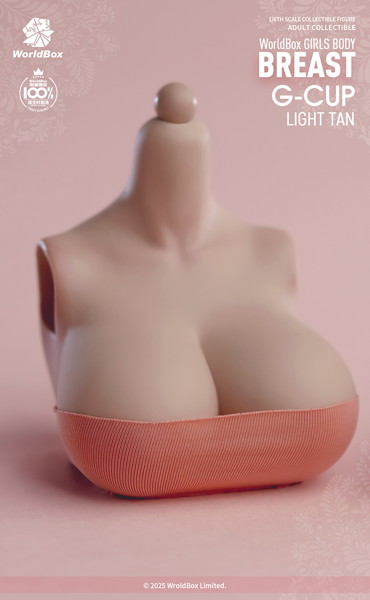 ワールドボックス 1/6 ガールズボディ用 Gカップ 交換パーツ ライトウィート