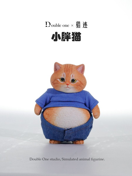 ダブルワン x リエジ 1/6 ぽっちゃりキャット 茶トラ