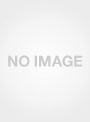 【新発売】HG ガンダムアメイジングバルバトスルプス[メタリック](LINKL PLANET CD同梱版)