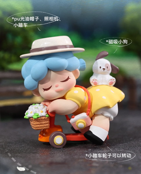 【BOX販売】Wendy When I’m with you Surprise Box 君と一緒にいる シリーズ（1BOX=9個）