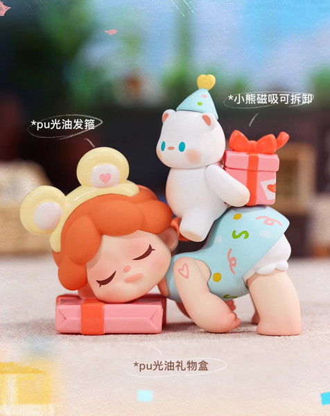 【BOX販売】Wendy When I’m with you Surprise Box 君と一緒にいる シリーズ（1BOX=9個）