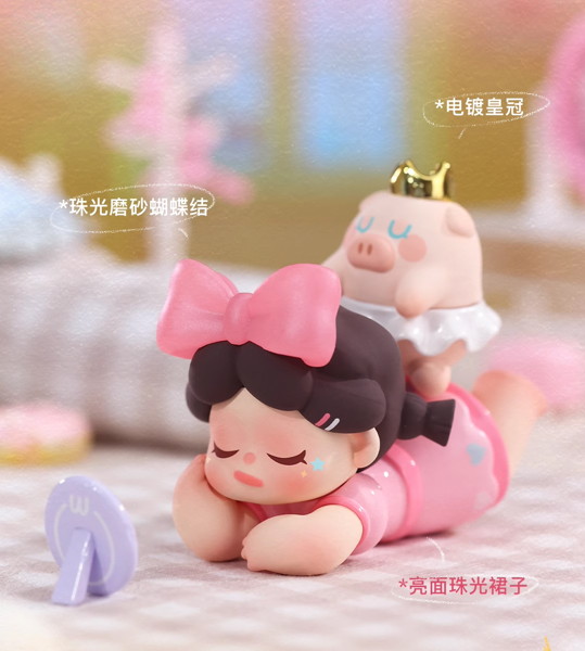【BOX販売】Wendy When I’m with you Surprise Box 君と一緒にいる シリーズ（1BOX=9個）