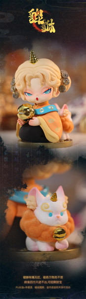 【BOX販売】NAMI Floating Mountain Sea Series Surprise Box 浮遊する山と海 シリーズ（1BOX=6個）