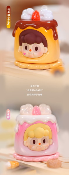 【BOX販売】Pancy Be a food lover Surprise Box グルメになろう シリーズ（1BOX=6個）