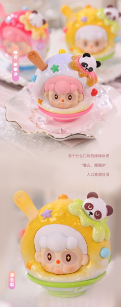 【BOX販売】Pancy Be a food lover Surprise Box グルメになろう シリーズ（1BOX=6個）