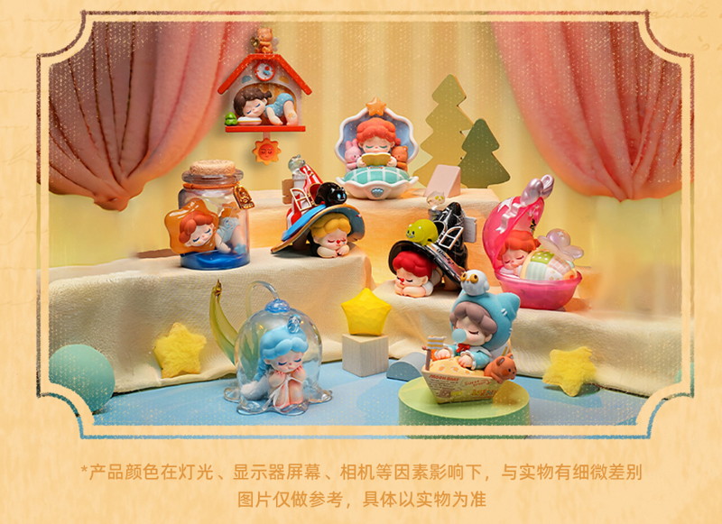 Wendy Follow The Moon Surprise Box 月についていこう シリーズ（1BOX=6個）