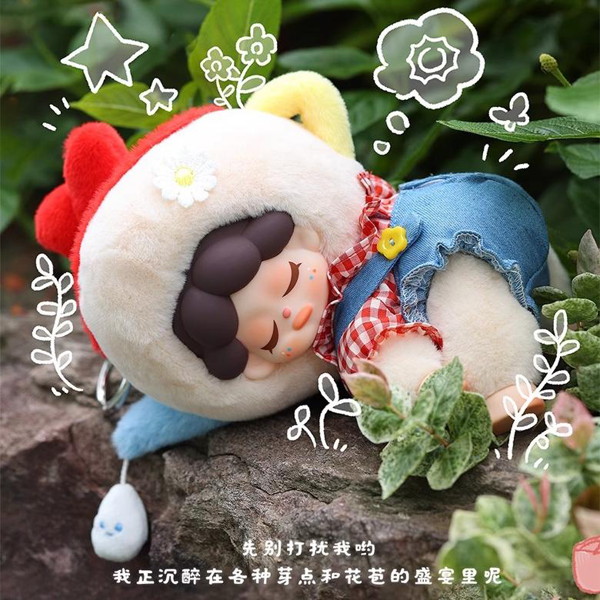 【BOX販売】Wendy Garden Treasure Hunt Surprise Box ガーデントレジャーハント シリーズぬいぐるみ（1...