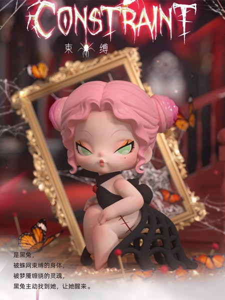 【BOX販売】NAMI Nightmare core Surprise Box ナイトメアコア シリーズ（1BOX=6個）