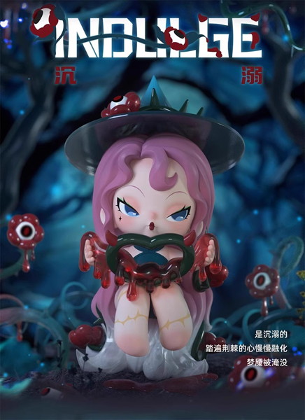 【BOX販売】NAMI Nightmare core Surprise Box ナイトメアコア シリーズ（1BOX=6個）