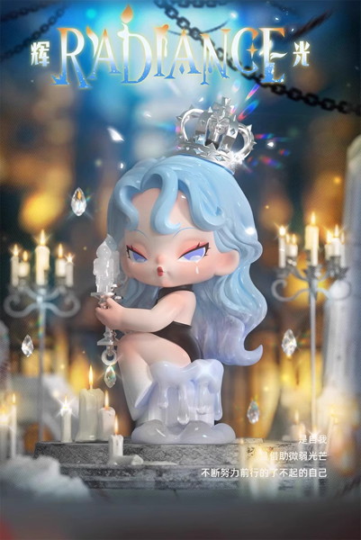 【BOX販売】NAMI Nightmare core Surprise Box ナイトメアコア シリーズ（1BOX=6個）