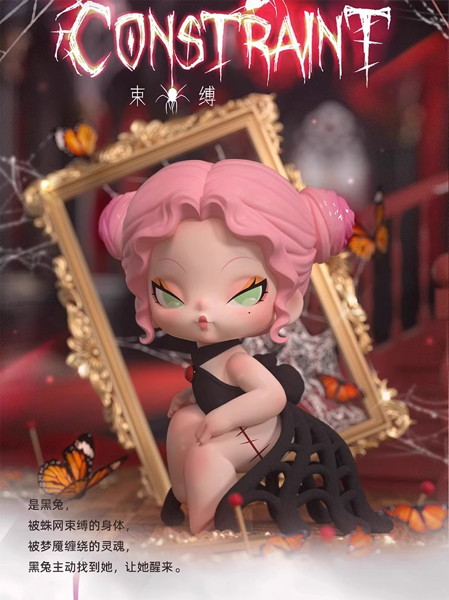 【BOX販売】NAMI Nightmare core Surprise Box ナイトメアコア シリーズ（1BOX=6個）