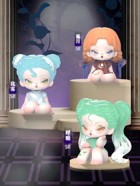 DODO NAMI the Garden of Eden Mini Surprise Box エデンの園 シリーズ（1BOX=8個）