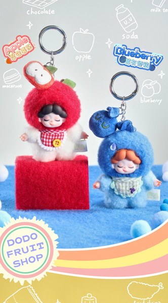 【BOX販売】Wendy Fruity Party Mini Surprise Box フルーティーパーティー ミニぬいぐるみS（1BOX=6個）