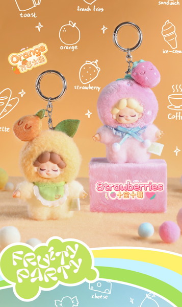 【BOX販売】Wendy Fruity Party Mini Surprise Box フルーティーパーティー ミニぬいぐるみS（1BOX=6個）