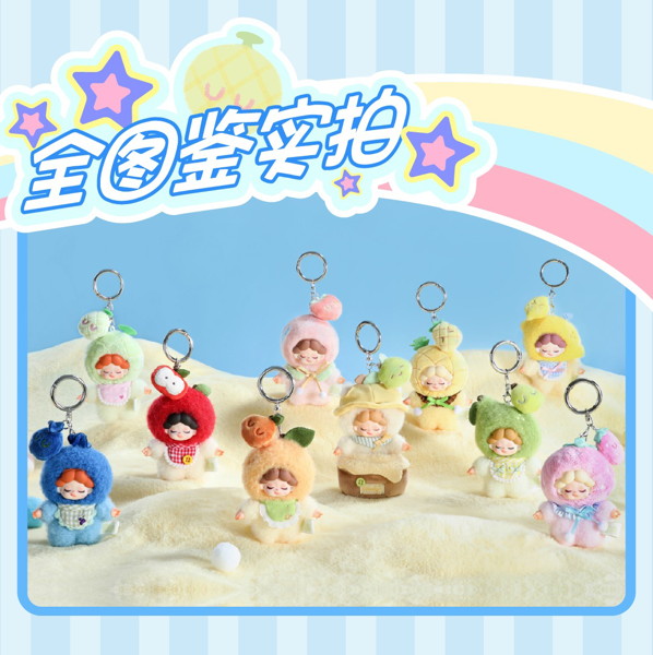 【BOX販売】Wendy Fruity Party Mini Surprise Box フルーティーパーティー ミニぬいぐるみS（1BOX=6個）