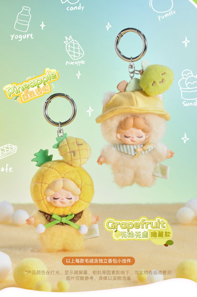 Wendy Fruity Party Mini Surprise Box フルーティーパーティー ミニぬいぐるみS（1BOX=6個）