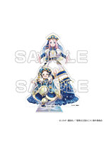 星降る王国のニナ アクリルスタンド（ニナ＆ムフルム・イベント）