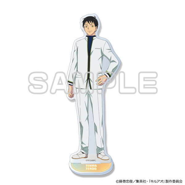 DMM.com [キルアオ アクリルスタンド（天童天馬）【AJ2603】] ホビー 天童天馬 アクスタ アクキー 缶バッジ キルアオ DMMスクラッチ ➁