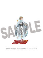 ラブライブ！蓮ノ空女学院スクールアイドルクラブ×加賀友禅こらぼ 第二弾 アクリルスタンド 徒町 小鈴【IS2504】