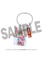 ラブライブ！蓮ノ空女学院スクールアイドルクラブ×加賀友禅こらぼ 第二弾 アクリルキーホルダー 大沢 瑠璃乃【IS2504】